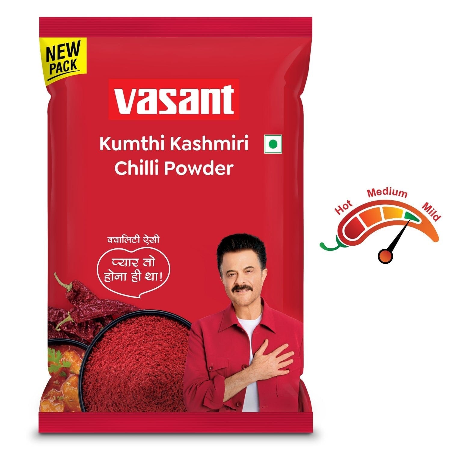 ケ*ウ様 Butcher ProductS Buy Kashmiri Kumthi Chilli Powder Online | Vasant Masala